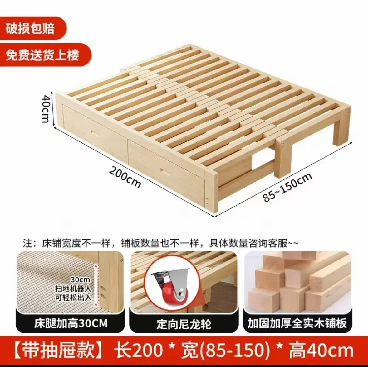 All solid wood pull-out bed, expandable bed, multifunctional folding sofa bed, dual-use