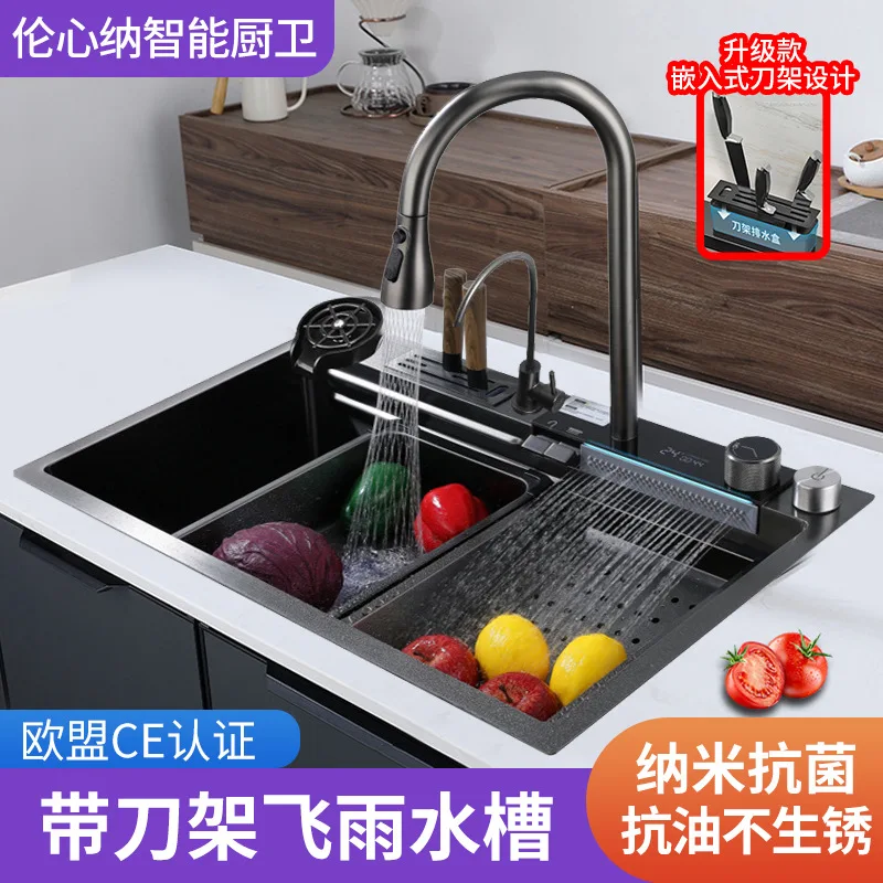 Digital display kitchen handmade sink Feiyu Waterfall stainless steel large single slot undercounter dishwashing basin