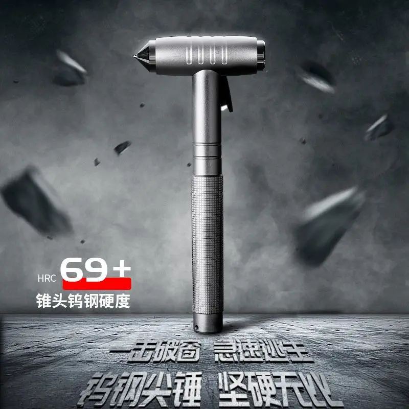 Multi-functional Human Escape Hammer Emergency Equipment Emergency Safety Car Survival Window Hammer