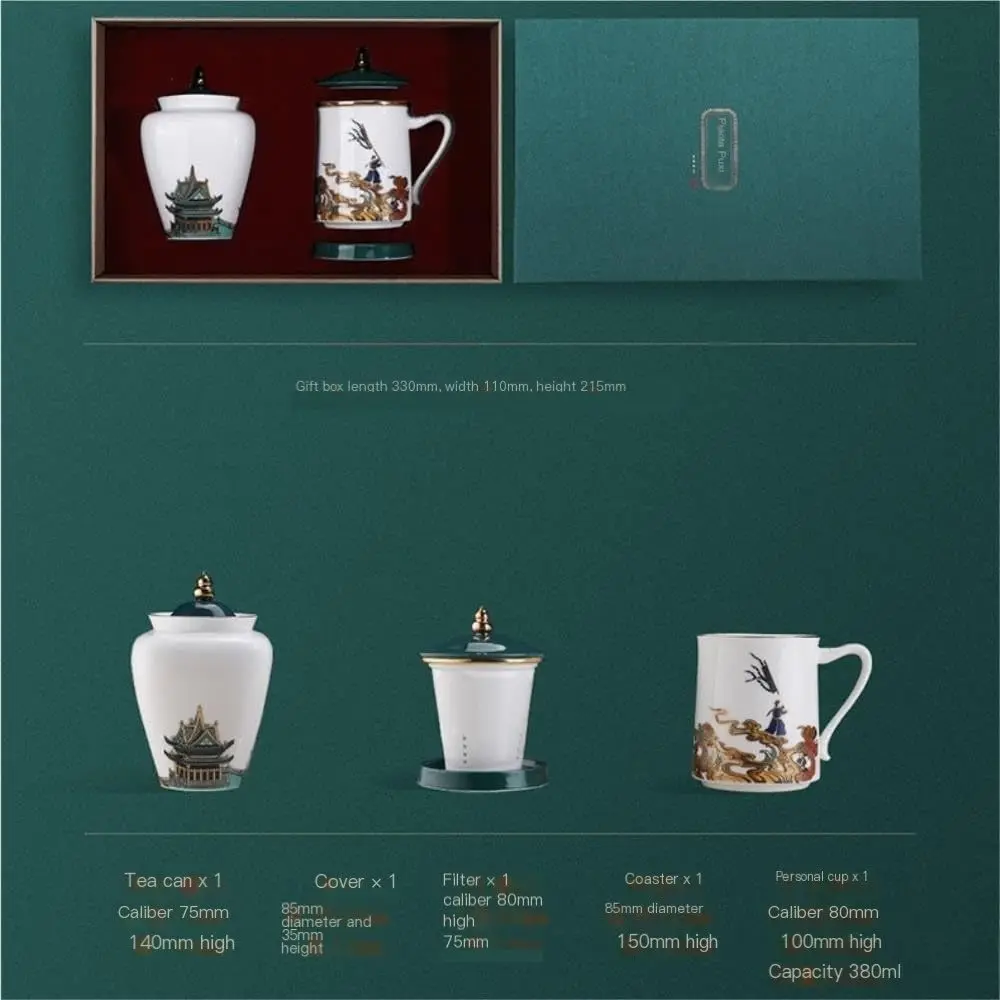 Sealed Jar Food Storage Containers Ceramic Loose Tea Storage Container Jar Home Office Tea Brewing Cup with Filter Office Cup Te