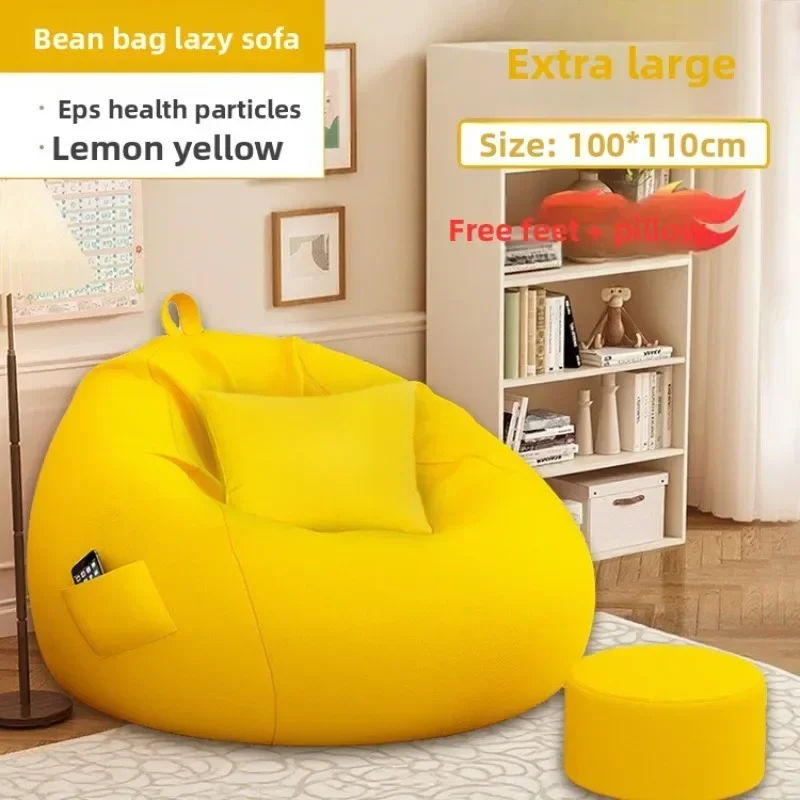 Household bedroom can lie down and sleep human kennel backrest seat cushion single nest chair living room bean bag lazy sofa