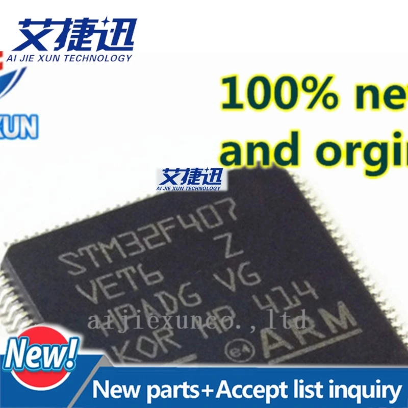 1Pcs 100%New and original STM32F407VET6 MCU 32-bit STM32 ARM Cortex M4F RISC 512KB Flash 2.5V/3.3V 100-Pin LQFP Tray in stock