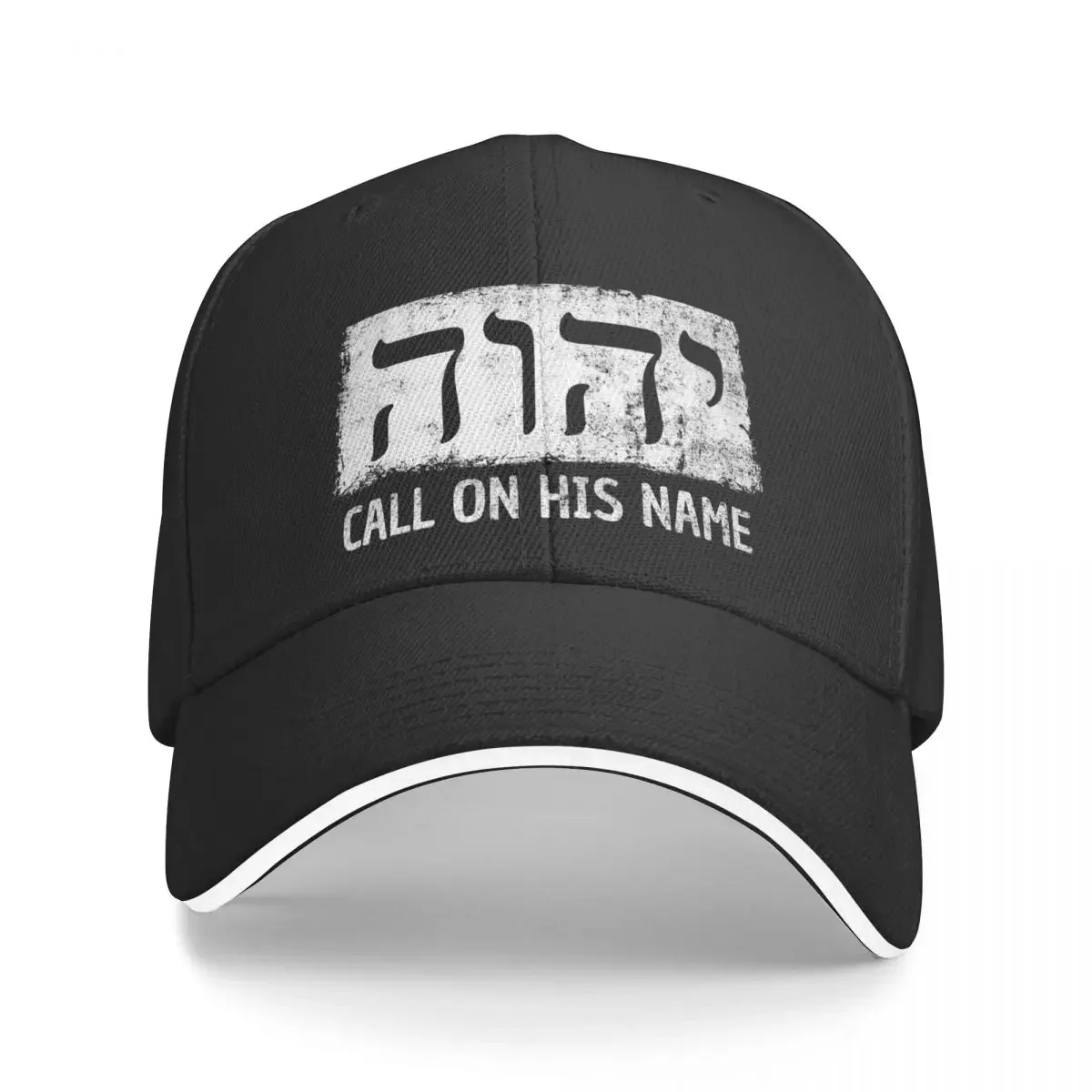 YHWH, JHVH Jehovah Witnesses Tetragrammaton Gift Cap Baseball Cap baseball man caps women Sun cap Caps hat for women Men's