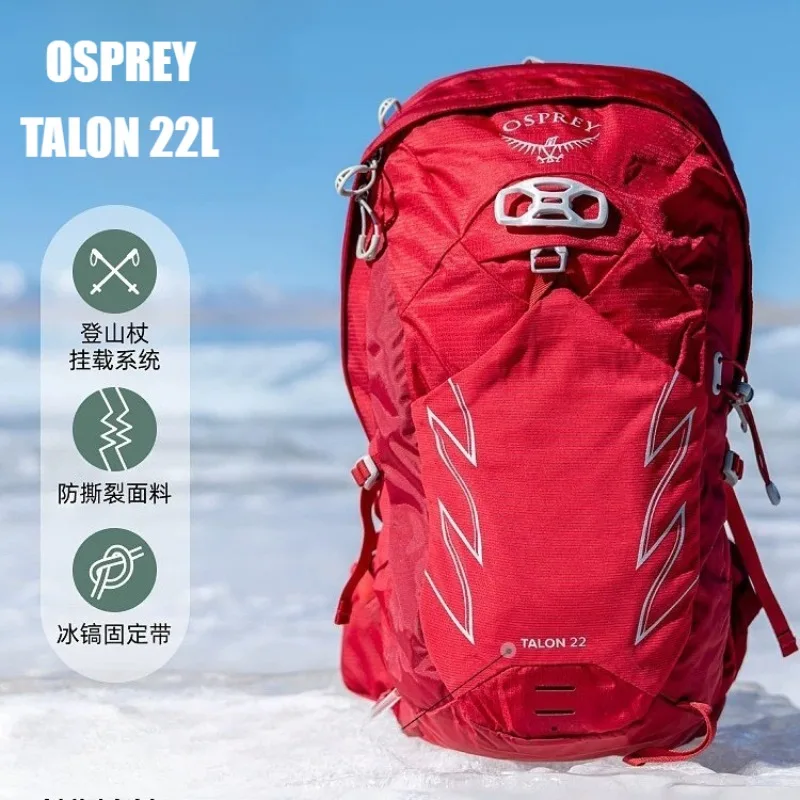 Osprey Talon Bag 22L Bergsteiger-Reiserucksack, multifunktionaler Wanderrucksack, Sport-Camping-Tasche, Rucksack-Ausrüstung