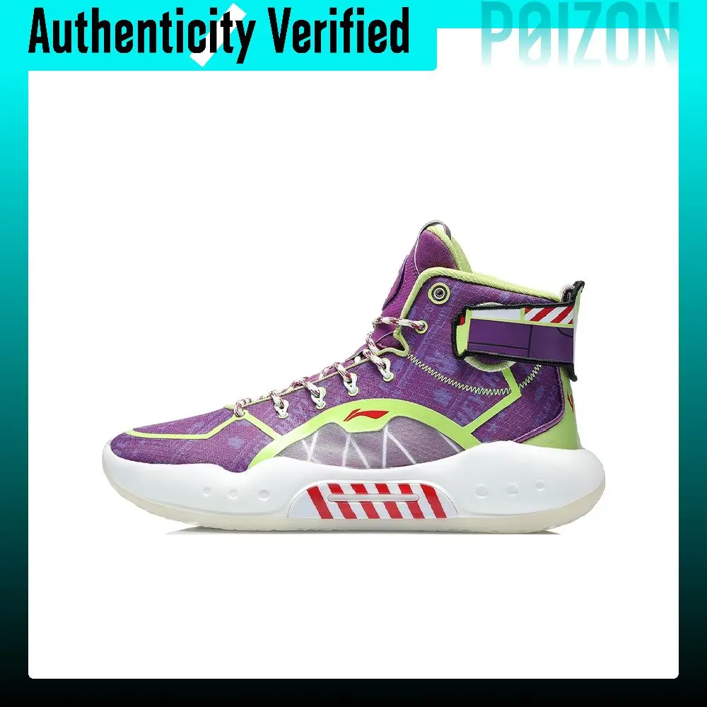 Disney x Li Ning YuShuai 14 Buzz Lightyear High top Basketball Shoes Men's Roman Purple ABAQ135-8