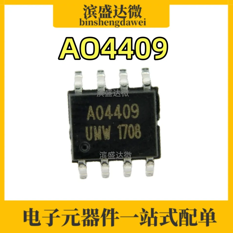 10Pcs/4409 AO4409 Packaging SOP8 SMT MOSFET P-Channel Original Authentic