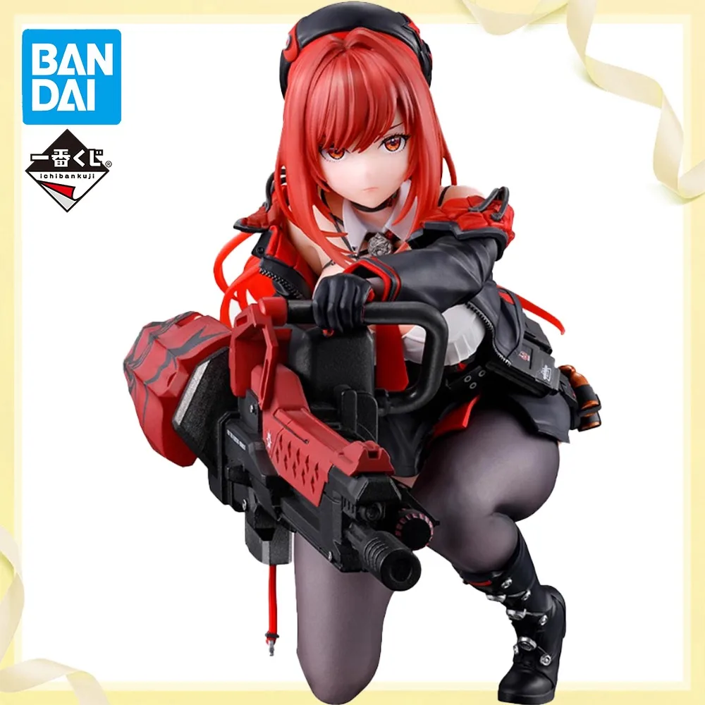 

100% Original Genuine Bandai Spirits Ichiban Kuji Rapi (A Prize) Anime Figure Model Decoration Character Collection Toy Gift