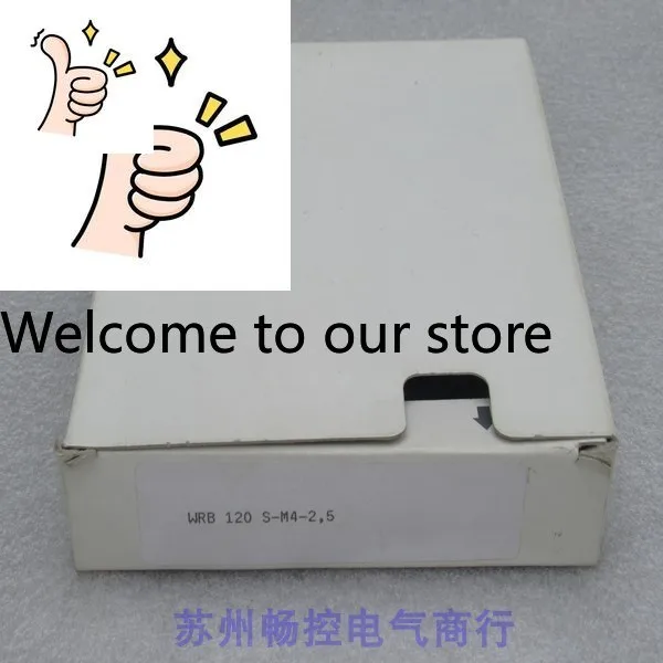 New Desorui DI-SORI…