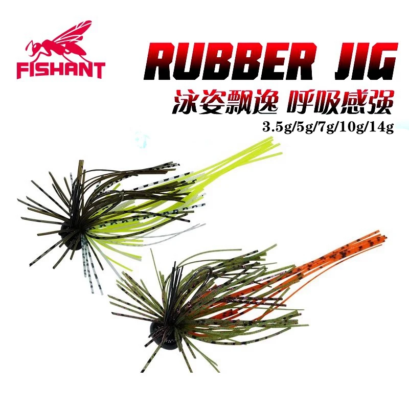 New Feimayi Fishing Lure 3.5g/5g/7g/10g/14g Full Swimming Layer Jig Isca Artificial Wobbler Bearded man Fake Bait For bass pike