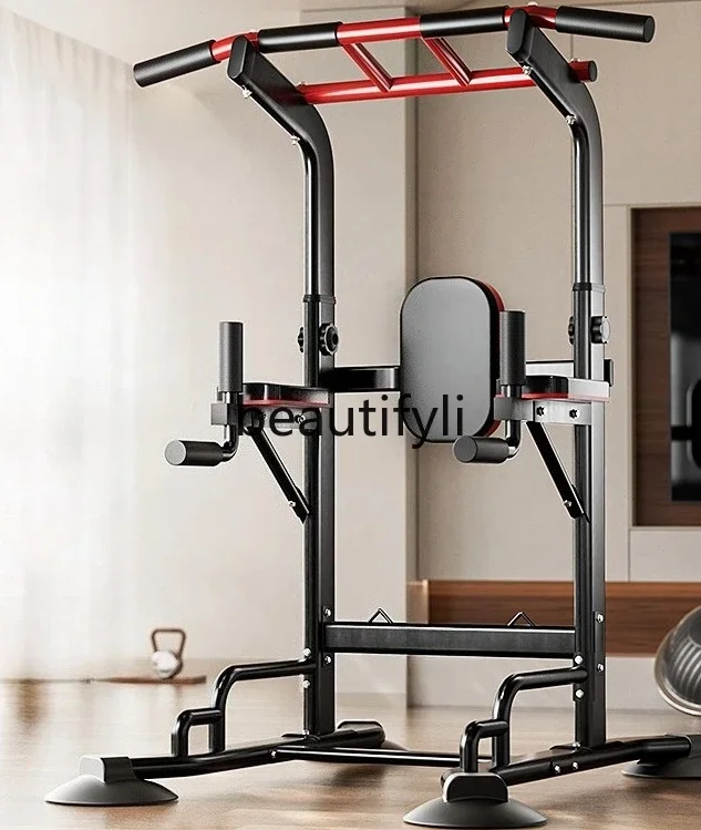 

Home Indoor Pull-Up Horizontal Bar Double Bar Rack Single Floor Hanging Bar Home Fitness Equipment