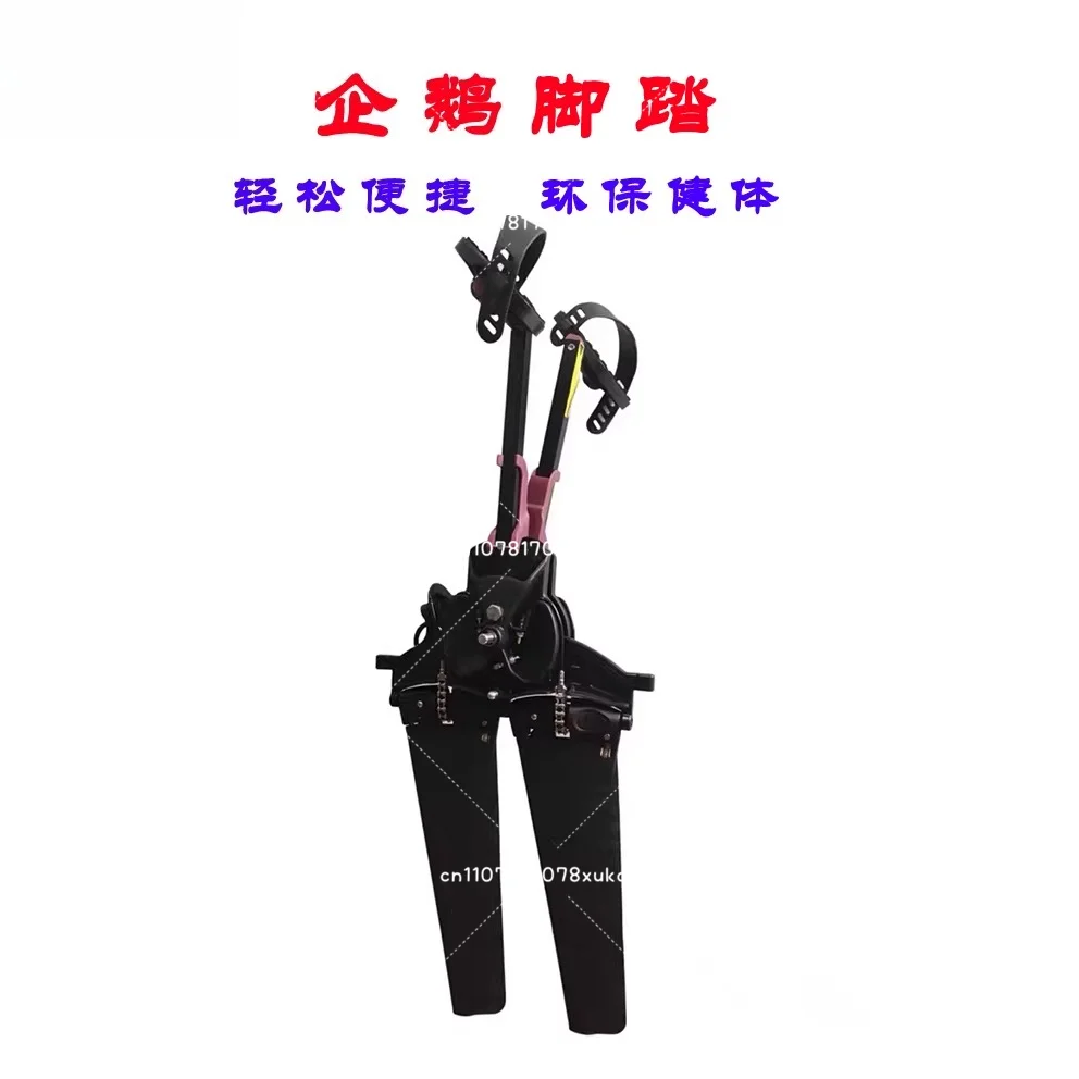 Penguin Pedals for Kayaking Accessories, Fish Fin Footpegs Kayak Footpegs (Plus A Pair of Fins)