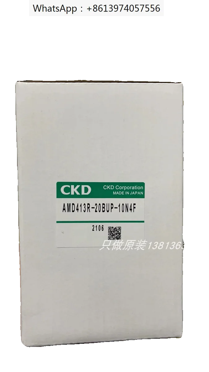 

Новый оригинальный CKD фармацевтический клапан