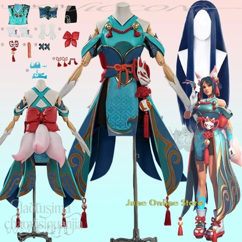 Disfraz Adulto Kiri…