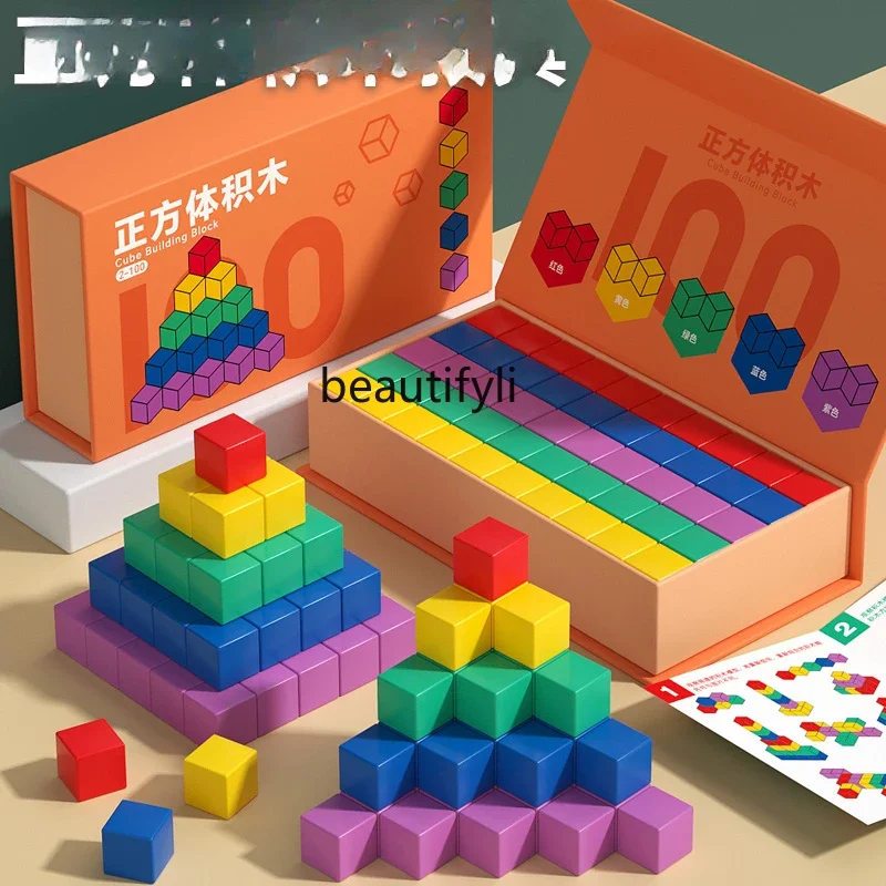 

Wooden building block teaching aids three-dimensional graphics cube small square geometry recognition children's props