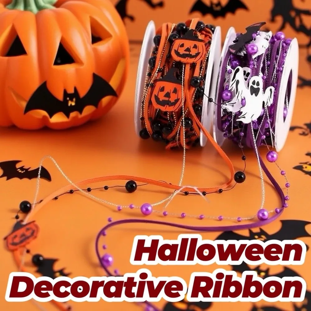 

Pumpkin Halloween Decorative Ribbon Ghost Beads Halloween Packaging Gift Box Ribbon Handmade Wooden DIY Ribbon Strips