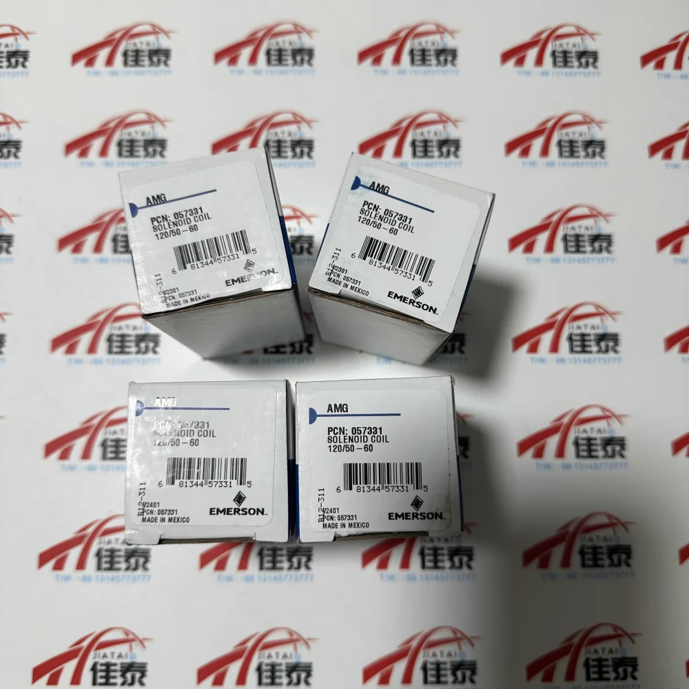 

AMG057331 A brand new solenoid valve coil AMG 057331