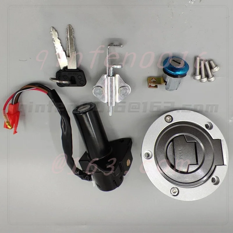 For Yamaha FAZER 250 Motorcycle Full Lock Set Ignition Switch Fuel Tank Cap Lock Complete Locks Assembly