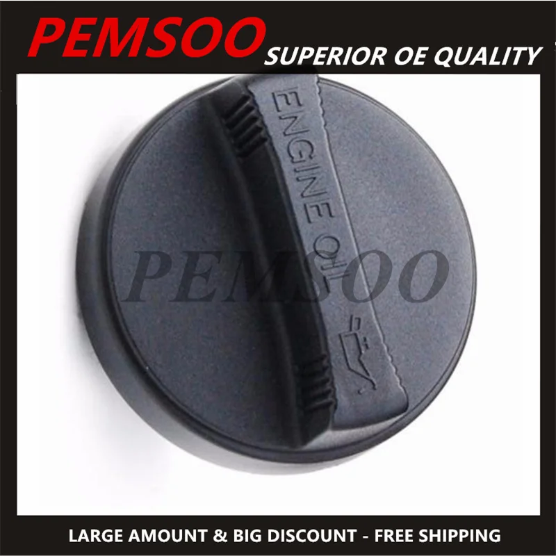 1PC Oil Cover Oil Cap Part No 12180-21010 1218021010 For Auris Avensis Celica Corolla Hilux Corolla Vios