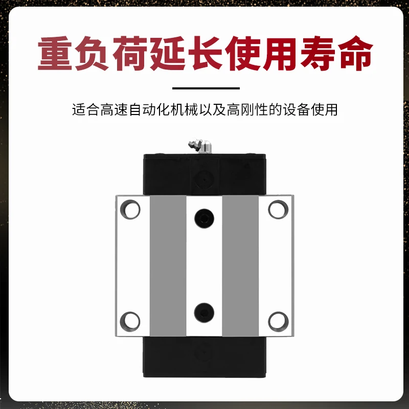 Roller Heavy Duty Linear Guide Slide RGH/RGW30/35/45/55 CACC Slide Line Rail Square Flange Type