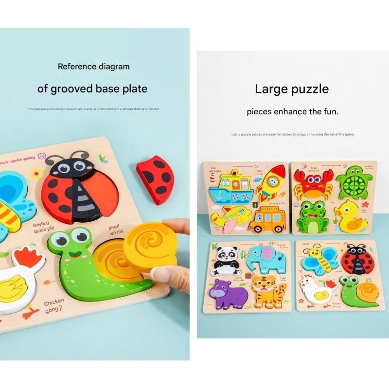 유아 인지 향상을 위한 나무 동물 퍼즐 게임 조기 교육 장난감 15UB