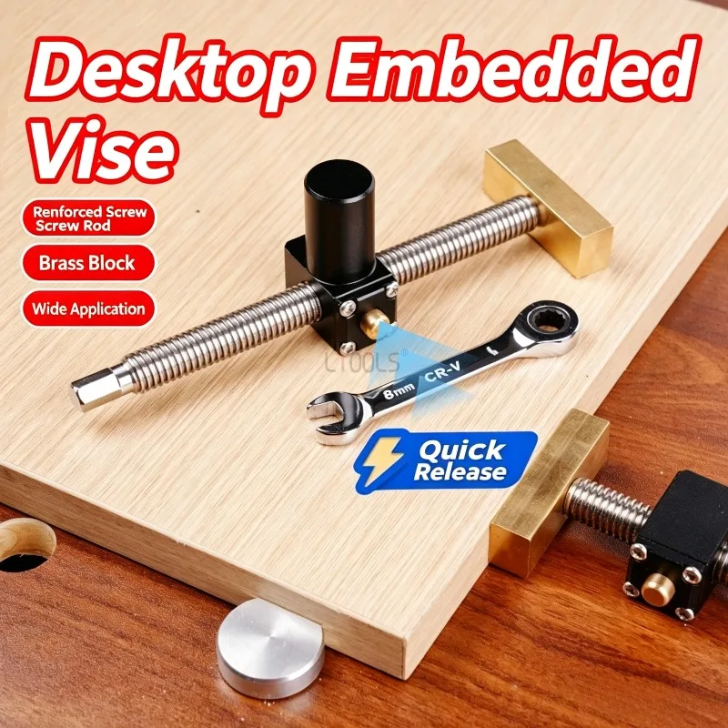 Embedded Desktop Table Vise Quick Disassembly Tenon Stop Bar Workbench Jig Ratchet Table Bench Clamp Woodworking Locking Fixture