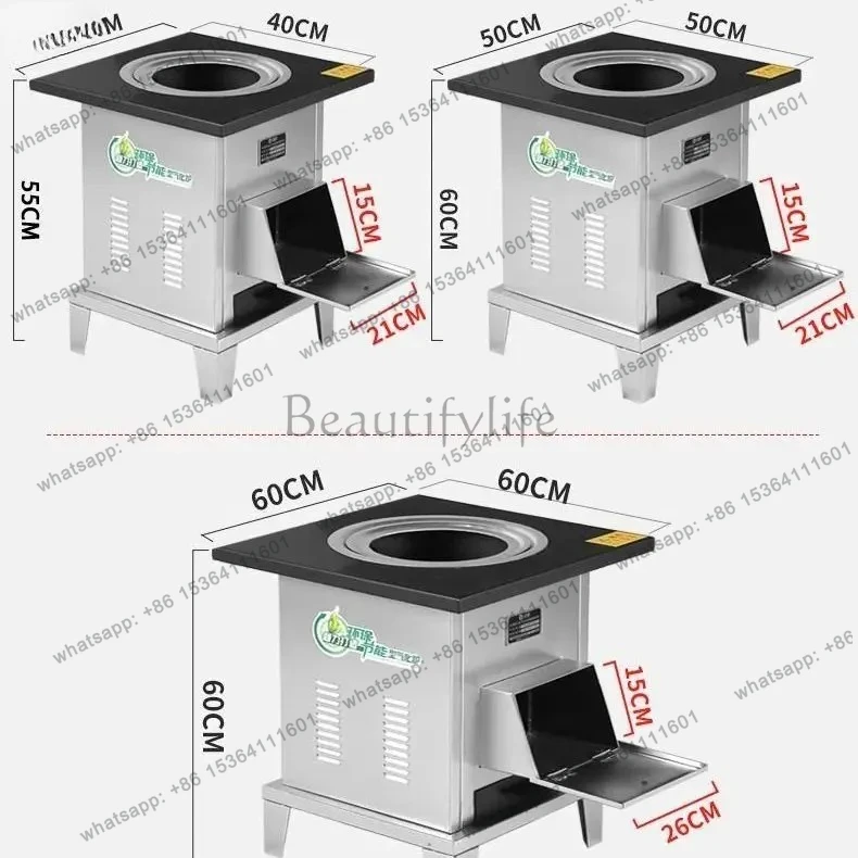 Household Indoor Smokeless Rural Outdoor Energy-saving New Model Earth Stove Stove Top Mobile Outdoor Stove
