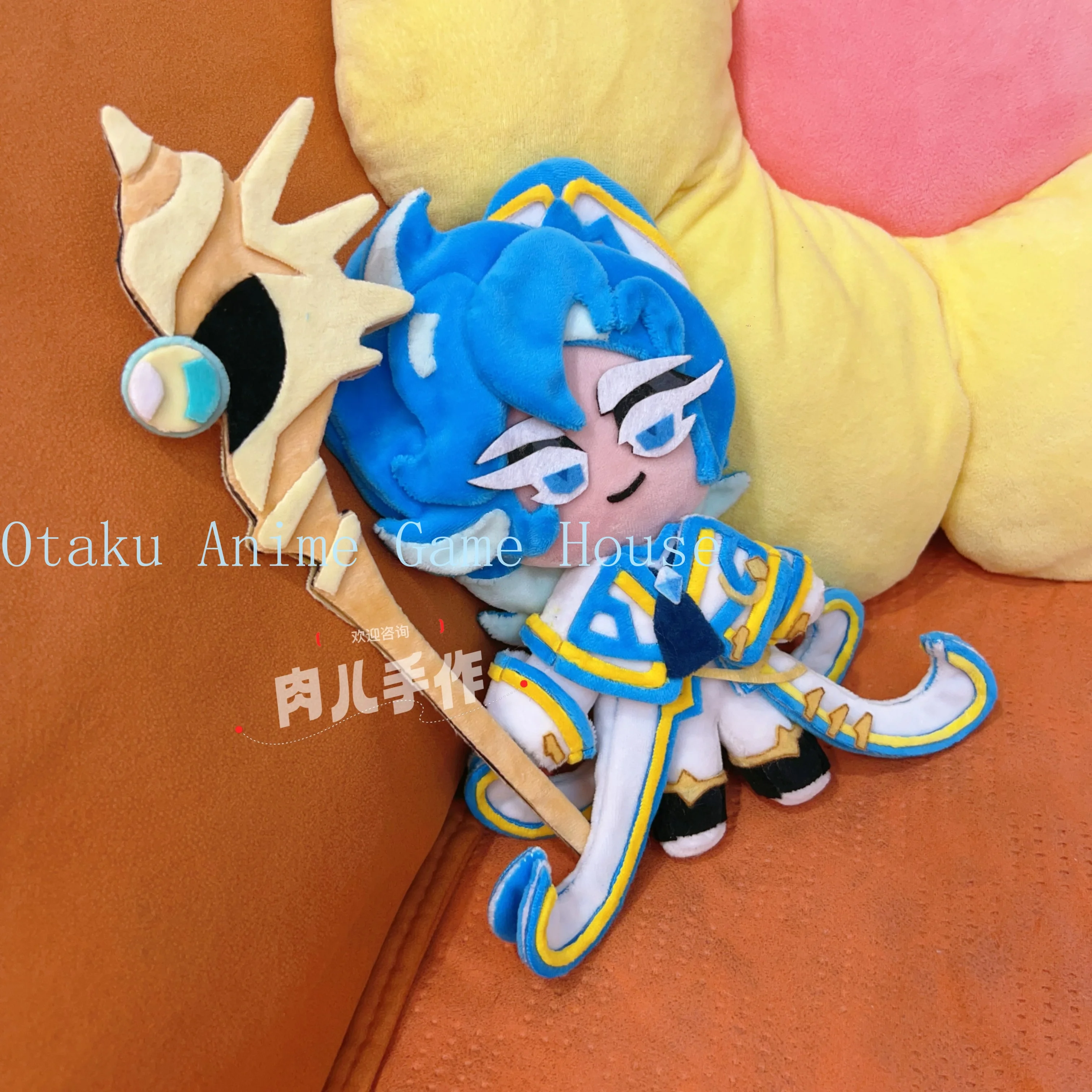 20cm Handmade Cookie Run: Kingdom Abyss Monarch Cookie Kawaii Plush Doll Anime Stuffed Dress Up Toys Decor Cotton Figure Gift