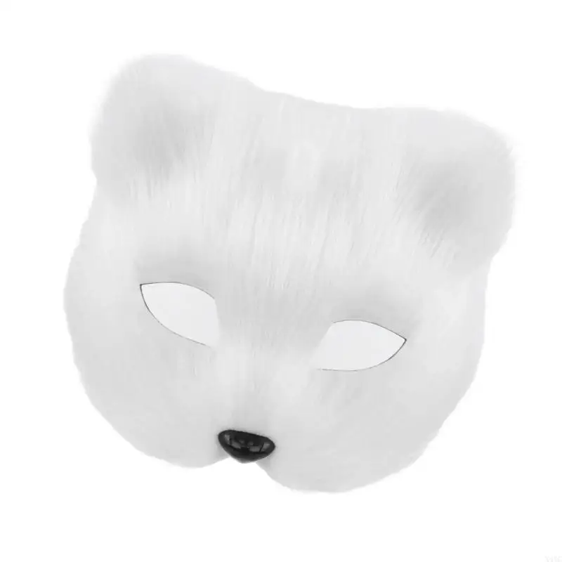 หน้ากากครึ่งตัวของสัตว์ขนยาว