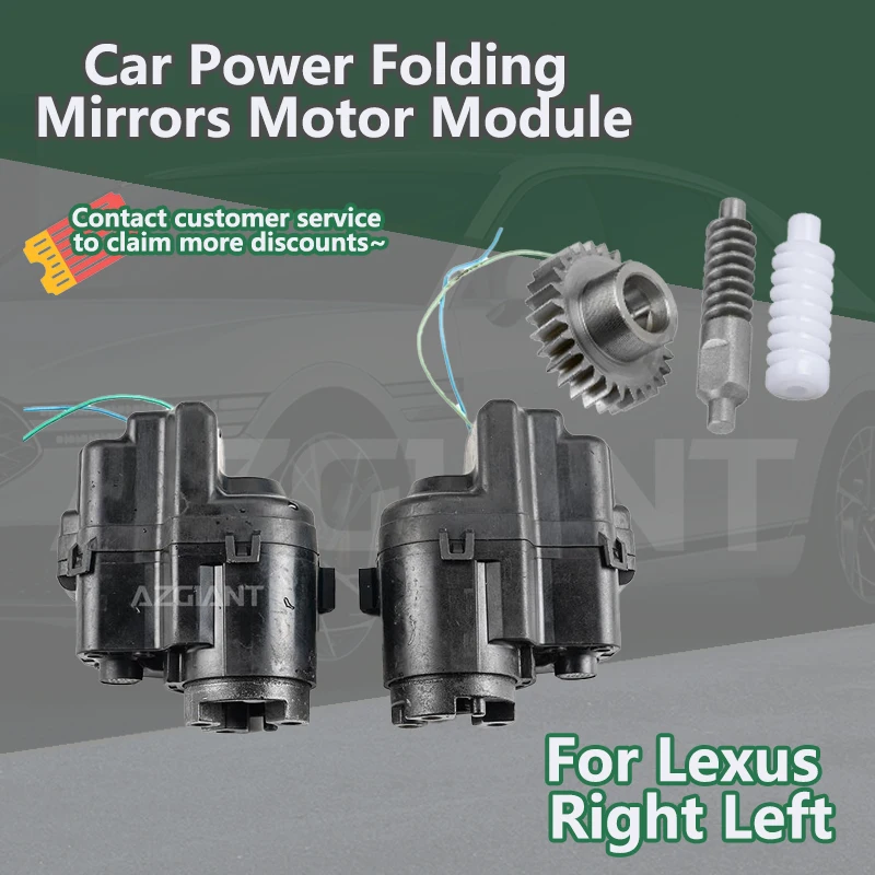 

AZGIANT For Lexus ES200/ES250/ES300h/ES350 2018-2023 Car Exterior Auxiliary power folding mirror R L motor actuator genuine part