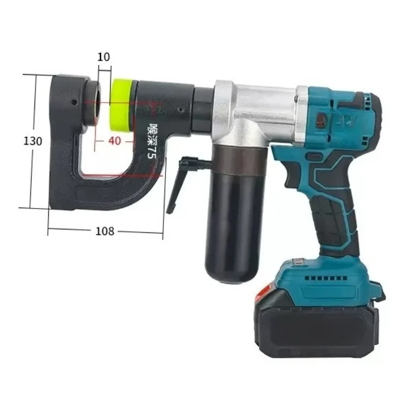 Electric Hydraulic Opener Rechargeable Lithium Battery Bridge Hole Cable