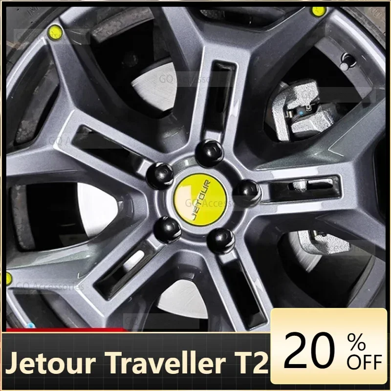 Fit for cherry Jetour Traveller T2 Wheel Hub Cover Screw Protective Cap Wheels and Rims Wheel Disc Plug Plugs Cap Tires Parts