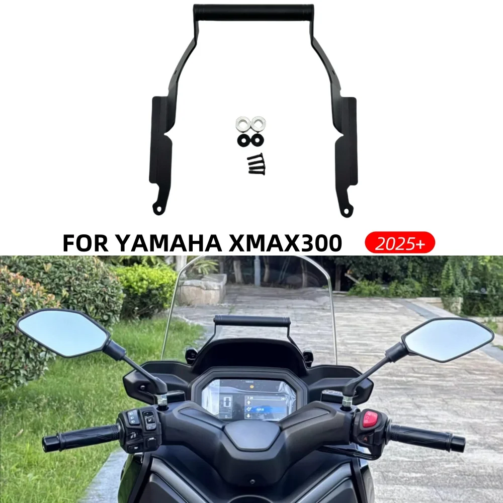 

Suitable for 2025 YAMAHA XMAX300 Modified Mobile Navigation Bracket and Extended Multifunctional Mobile Phone Bracket