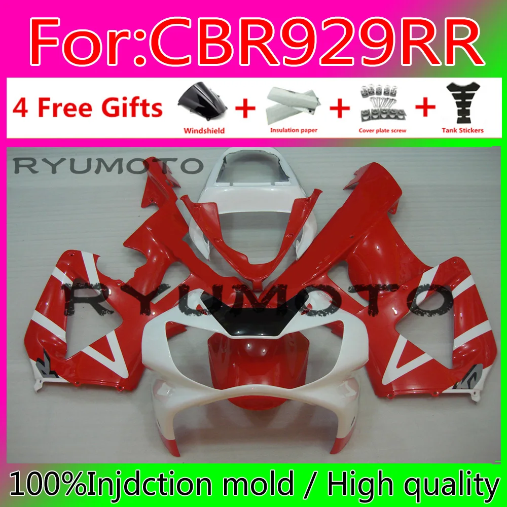 

fairing For HONDA CBR929RR 00 01 CBR 929 RR CBR929RR CBR900RR CBR929 RR 00-01 Fairings