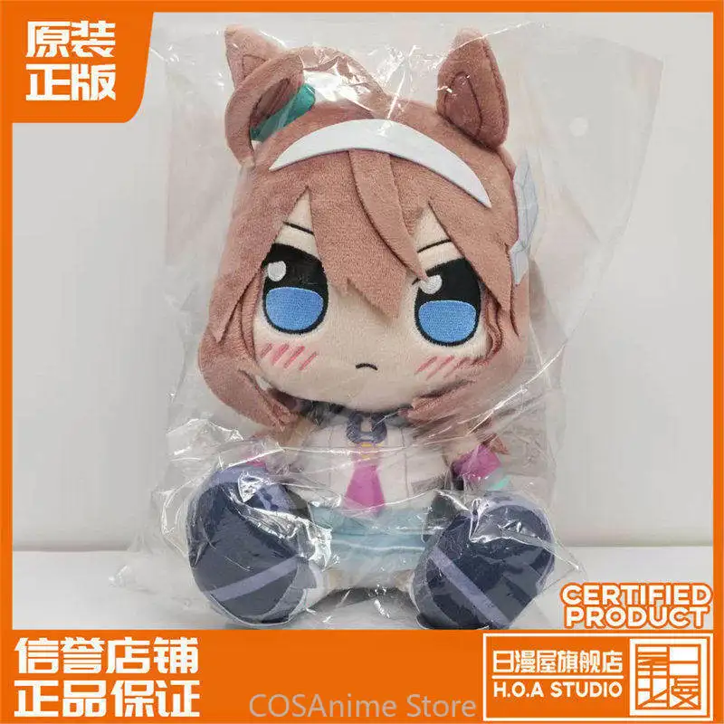

Pretty Derby ‌Mihono Bourbon Kawaii Anime Game Plushies Sitting Posture Body Plush Stuffed Pillow Figure Cosplay Fans Gift