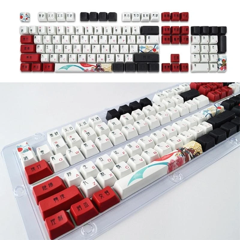 

123 штуки PBT KeyCap Profile Profile Dye-Sub для Cherry MX Switch Механическая клавиатура GK61 SK61 TKL87 108 Keycaps Best