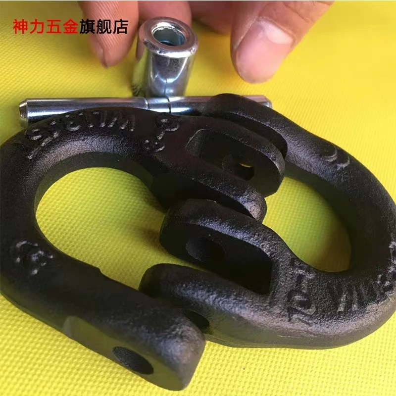 Rigging, lifting, butterfly buckle, lifting buckle, chain connection buckle, shackle, double ring buckle, black hook, lifting