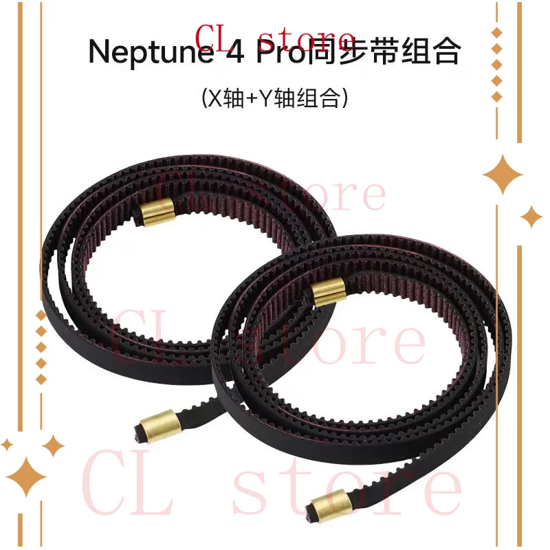 Original  Open Timing Belt X Y Axis 2GT Rubber Belt For ELEGOO Neptune 4 /4pro /Plus/ Max GT2 6MM 3D Printer Parts