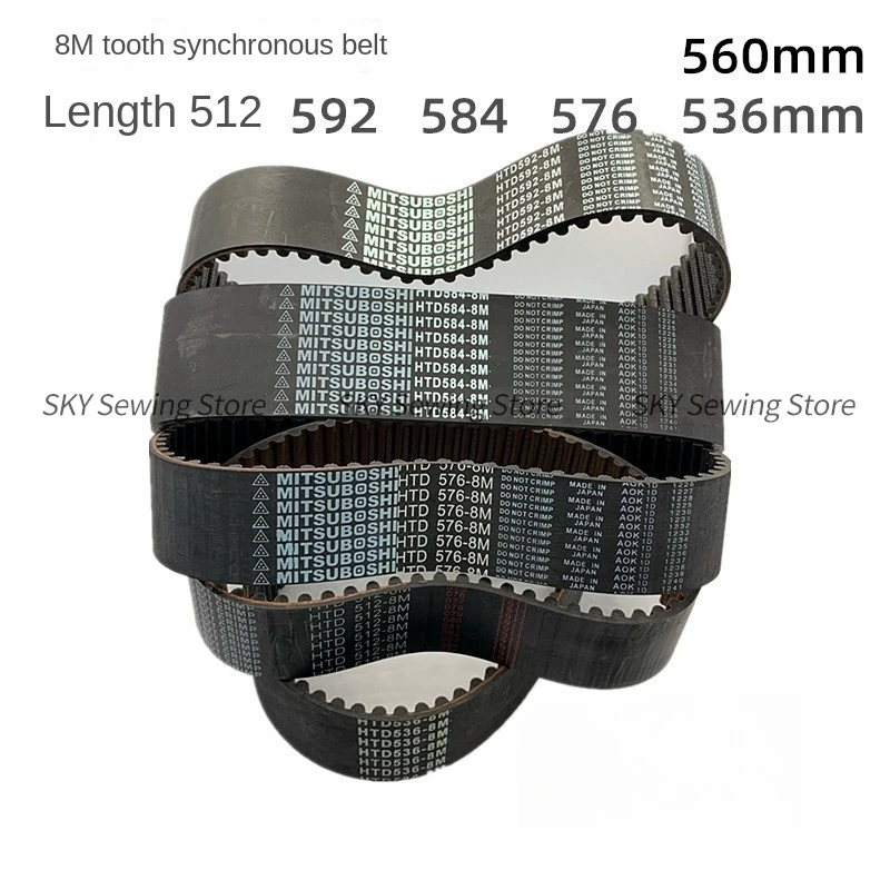 

Синхронный ремень, 1 шт., зуб 8 м, 4 см, 5 см, ширина 512-8 м, 536-8 м, 560-8 м576-8 м, 584-8 м, 592-8 м, аксессуары для компьютерной вышивальной машины