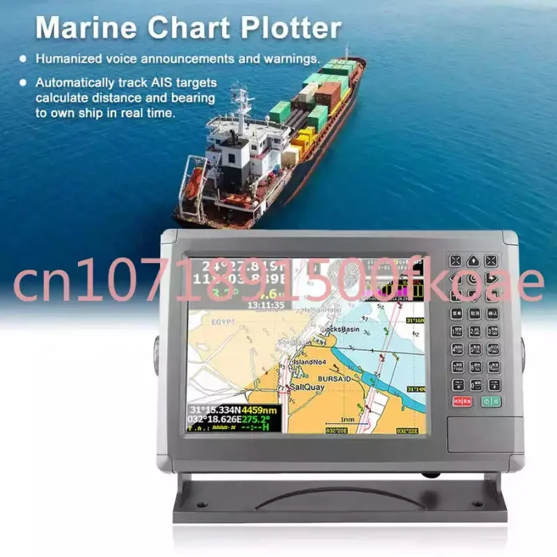 10.4in Marine AIS Class B GPS Navigator XF-1069B Collision Avoidance Automatic Identification for XINUO Marine Chart Plotter GPS