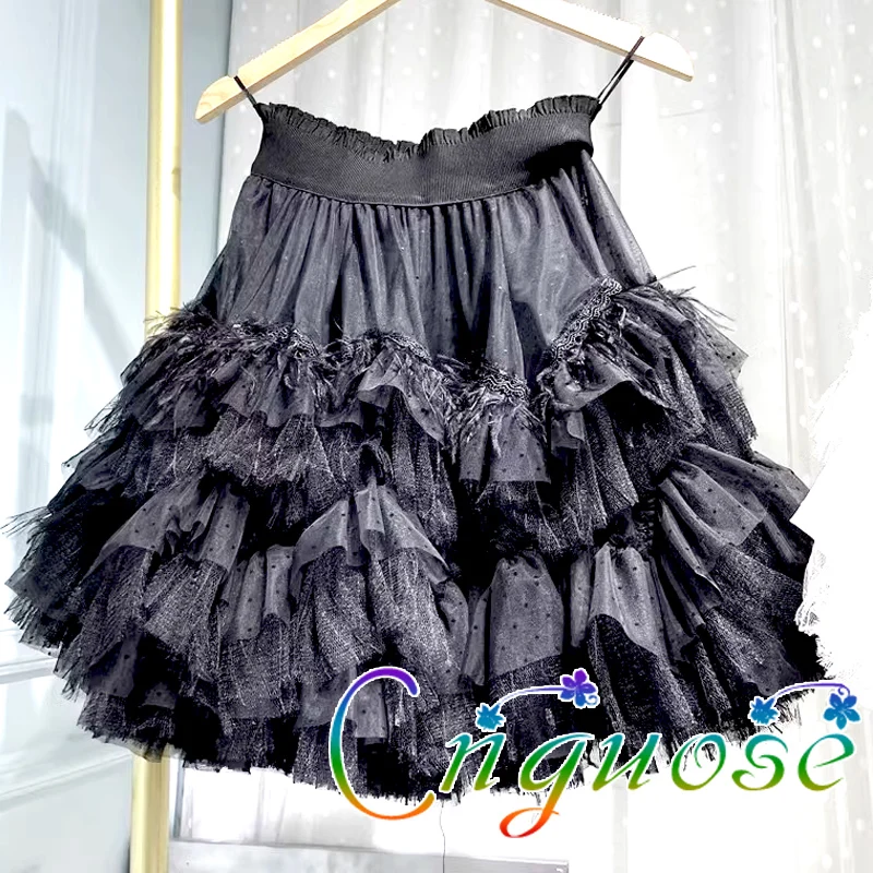 

Korean Cute Kawaii White Black Ostrich Feather Mesh Fluffy Mini Short Skirt for Womens shorts , Plus Size Lolita Girl's Skirt