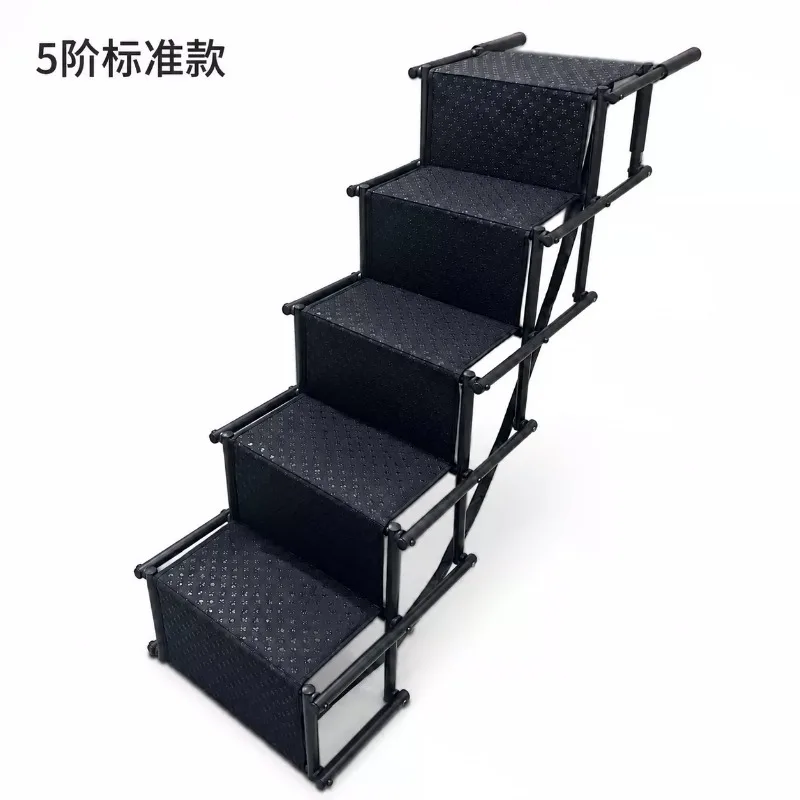 Suitable for  Steps Dog Ramp Pet Step Stairs with Nonslip   1pcs