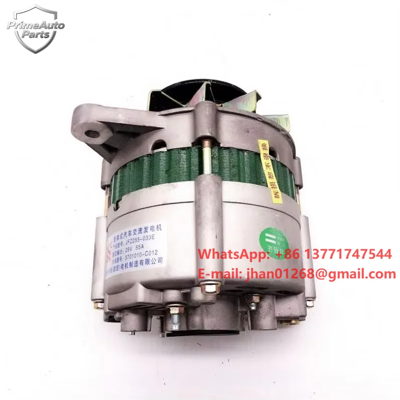 Hot Product Alternator Generator Motor 10Kw 750W 12V Manufacturer for Heavy Dump Truck