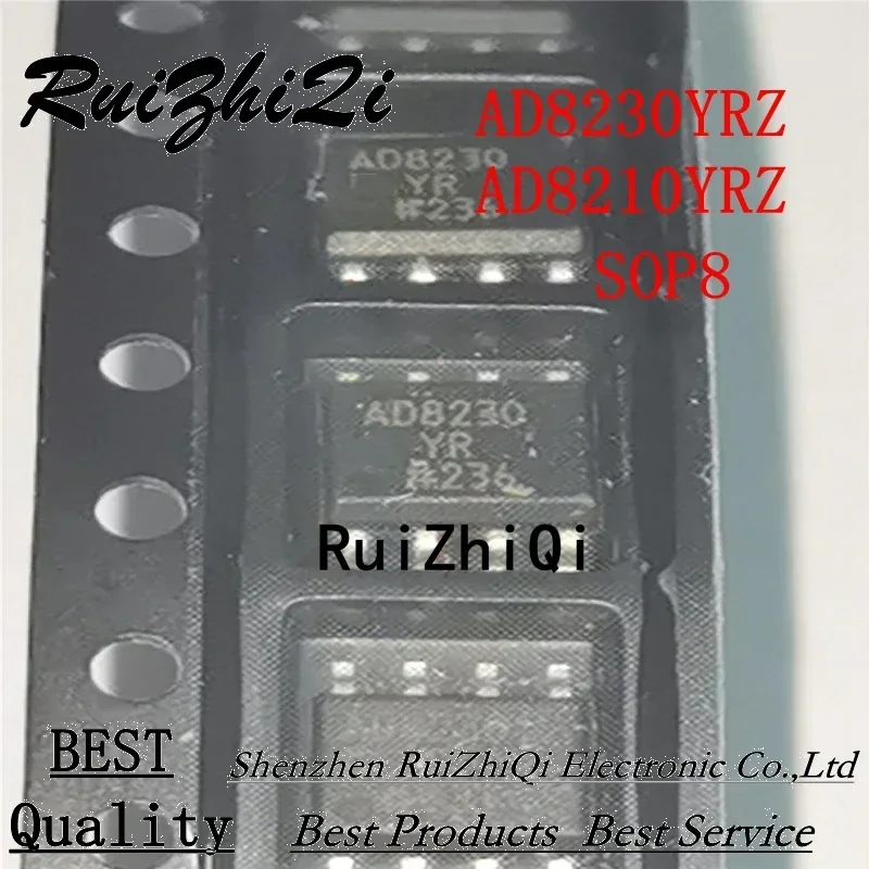 

НОВИНКА, 5 ШТ./ПАРТИЯ AD8230YRZ AD8320 AD8210YRZ AD8210 SOP8