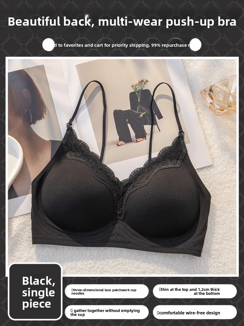 Underwear Women Brassiere Small Bust Show Off Size No Empty Cup Girl Bra Invisible Full Cup Spaghetti Strap Lace Lace Ladies Bra