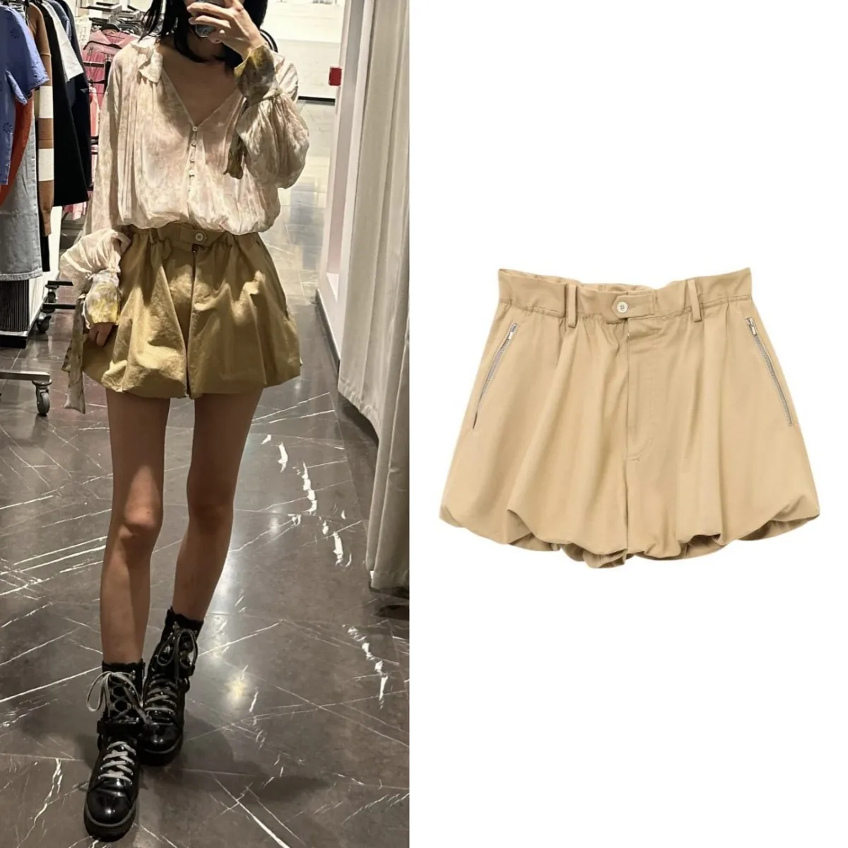 

ETJ's Spring 2025 new TRAF women's ZW series, elegant and romantic style, high-waisted casual shorts with a ball cut