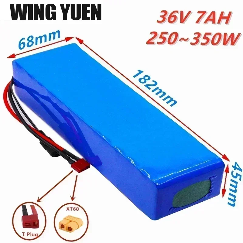 36V 7Ah 10s2p 18650 electric scooter lithium battery 7000mah, refitting electric bicycle 42V protection PCB + 42V charger