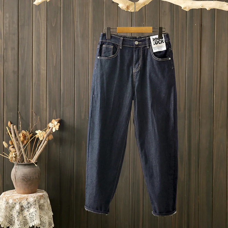 

Non-fading Summer plus Size 200 Pounds Harlan Jeans Slimming High Waist Nine Points Cabbage Pants Cotton Stretch Denim