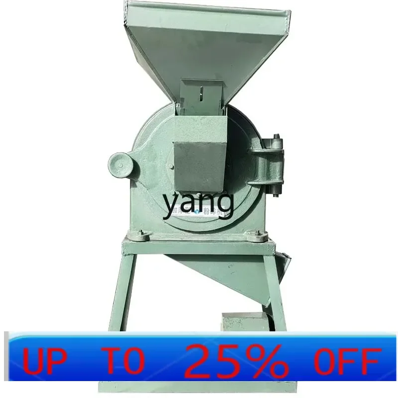 LMM corn grinder commercial 380v large multi-functional grain dry grinding feed mill