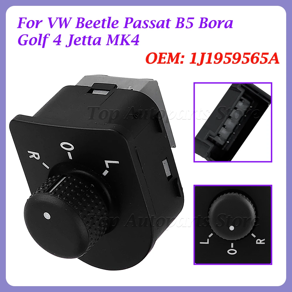 Car Side Mirror Knob Switch For VW Beetle Passat B5 Bora Golf 4 Jetta MK4 1J1959565A Rearview Adjustment Button Control Parts