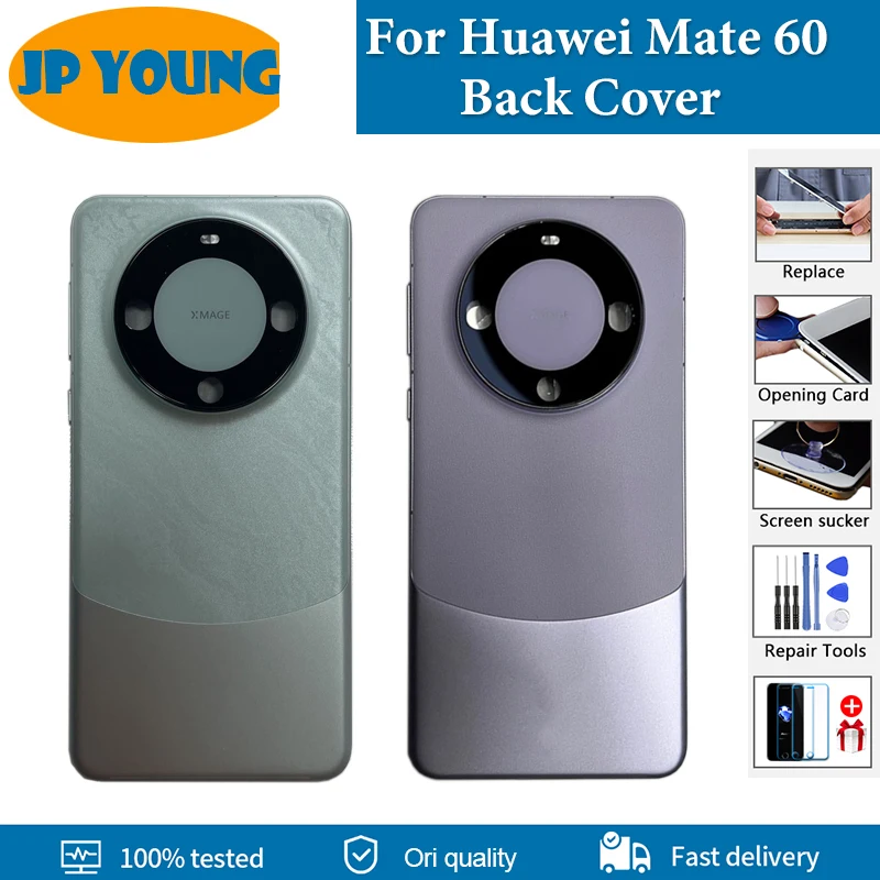 

6,69 "оригинальная задняя крышка батарейного отсека для Huawei Mate 60, задняя крышка ALN-AL00, корпус, стеклянная дверь, задний чехол, ремонт, запасные части